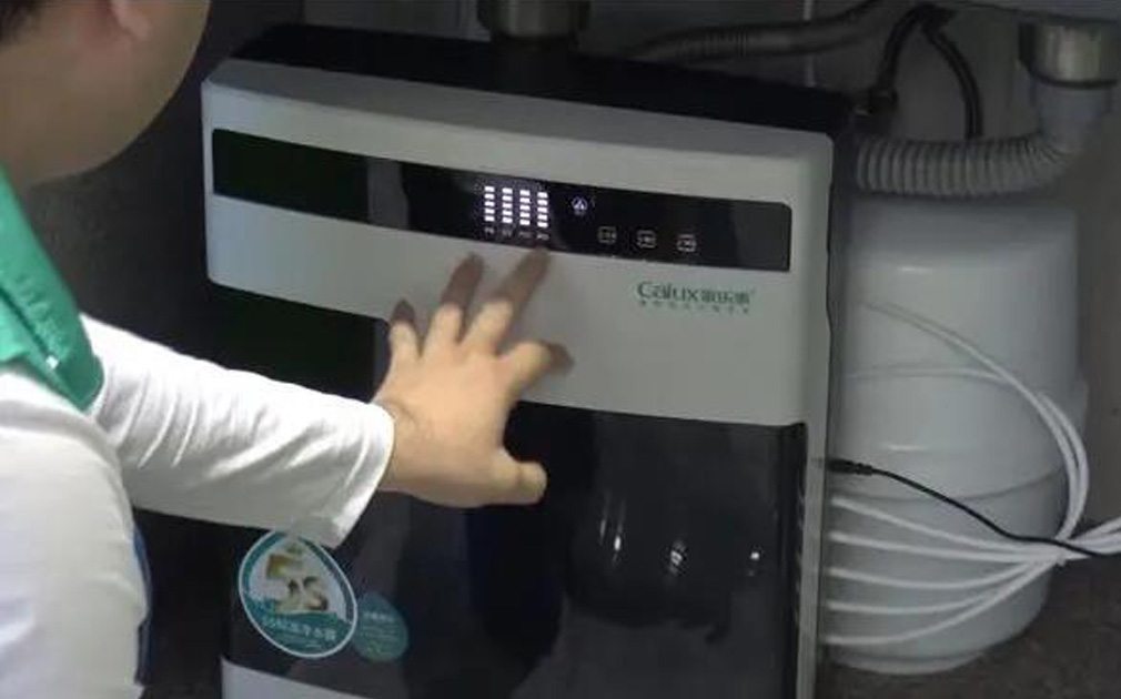 家樂事富鍶凈水器G201， 黑科技閃瞎了我的眼