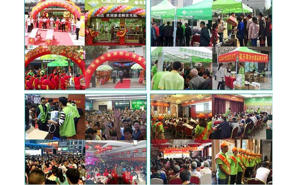 家樂(lè)事凈水器“暖冬行動(dòng)”全面啟動(dòng)，以凈水之名護(hù)民生 